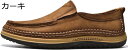 【20%OFFクーポン~】ローファー メンズ スムース ドライビングシューズ 男性 軽量 スリッポン モカシン メンズシューズ 通気性 カジュアルシューズ 学生靴 通勤 デッキシューズ 男子 手作り 紳士靴 防滑 ローカット ビジネス 職場用 運転用 夏用