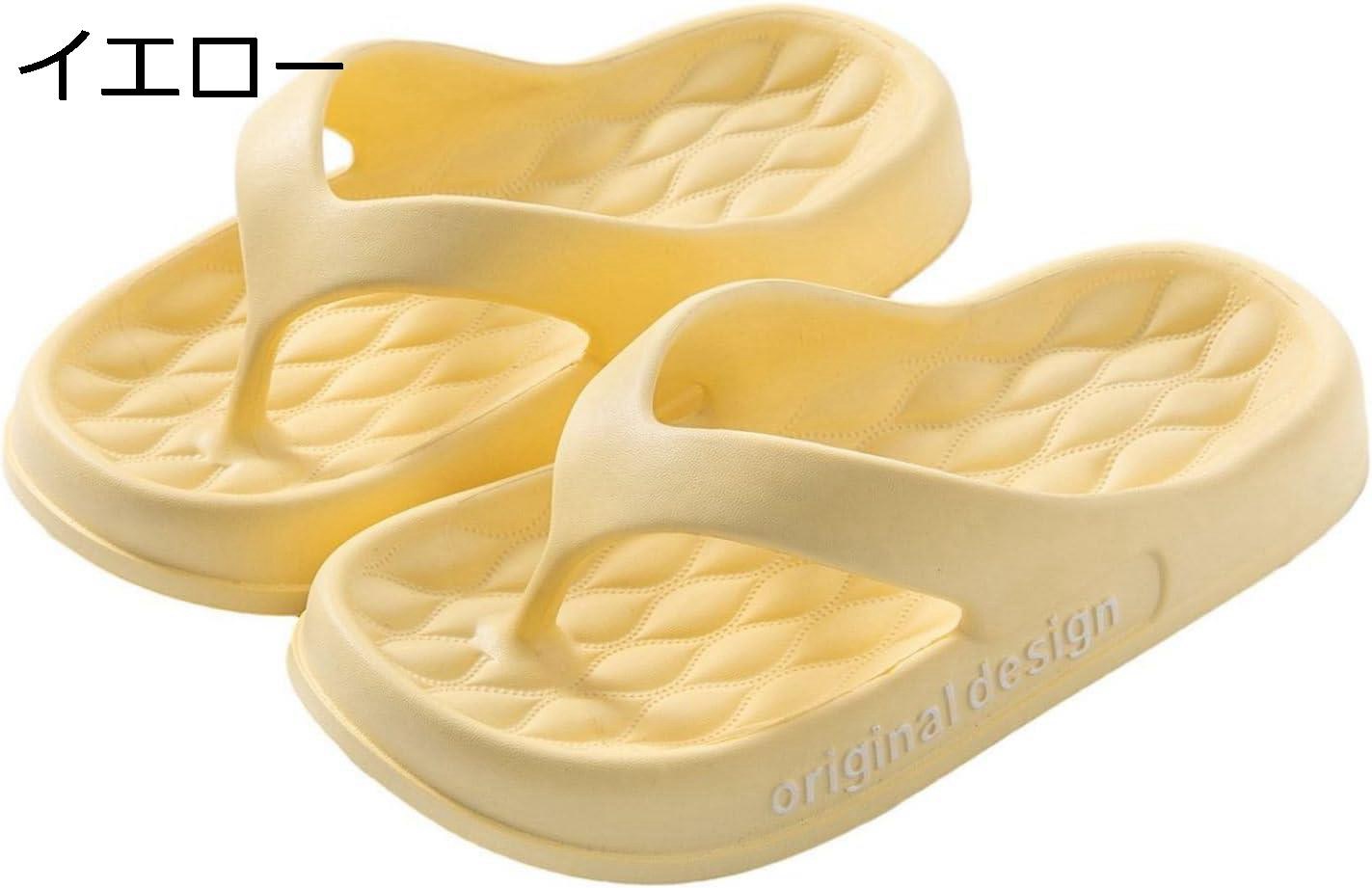 【20%OFFクーポン〜】スリッパ 夏用 レディース メンズ ビーチスリッパ 韓国 おしゃれ 英字柄 厚底 軽..