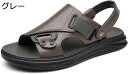 【20%OFFクーポン〜】革サンダル スポーツサンダル メンズ ビジネスサンダル 2way 夏 ストラップ レザー 防滑 通気性 痛くない 消臭 歩きやすい 旅...