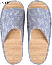 【20%OFFクーポン〜】和風 リネンスリッパ サンダル 無地 前開き 春夏 環境にやさしい 安全無毒 家庭用 女性 竹 厚底 室内/外 履きやすい 男性 静音...