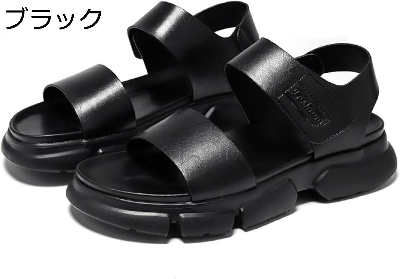 【20%OFFクーポン〜】革サンダル ビーチサンダル メンズ 厚底 オフィスサンダル 夏 大きいサイズ レザー 防滑 履きやすい 疲れない 静音 耐久 外履き 室内 旅行 カジュアル ファッションサンダル 2way 父へ 彼氏 ギフト