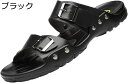 【20%OFFクーポン〜】31cmまで ビーチサンダル スリッパ メンズ 超大きいサイズ ダブルストラップ 夏 バックル お洒落 レザーサンダル つっかけ オフ...