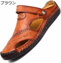 【20%OFFクーポン】ビジネススリッパ メンズ サボサンダル 事務室 社内履き 室内 オフィス ルームシューズ 職場サンダル スリッポン アウトドアサンダル ...