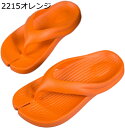 【20%OFFクーポン〜】スポーツサンダル メンズ レディース トングサンダル アウトドア 厚底 スリッパ 大きいサイズ コンフォート 夏用 吸汗速乾 涼しい ...