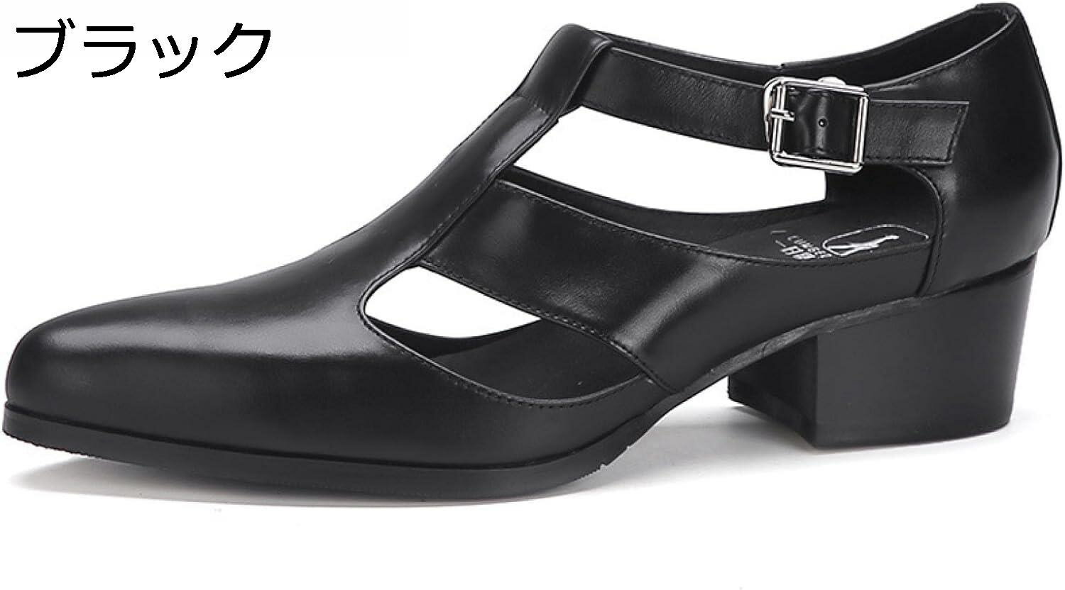 【20%OFFクーポン〜】身長アップ サンダル ビジネスサンダル 本革 メンズ レザーサンダル 小さいサイズ ストラップ ポインテッドトゥ コンフォート 吸汗 涼しい 軽量 通気 ファッション 紳士用 外履き 通勤 旅行 カジュアル