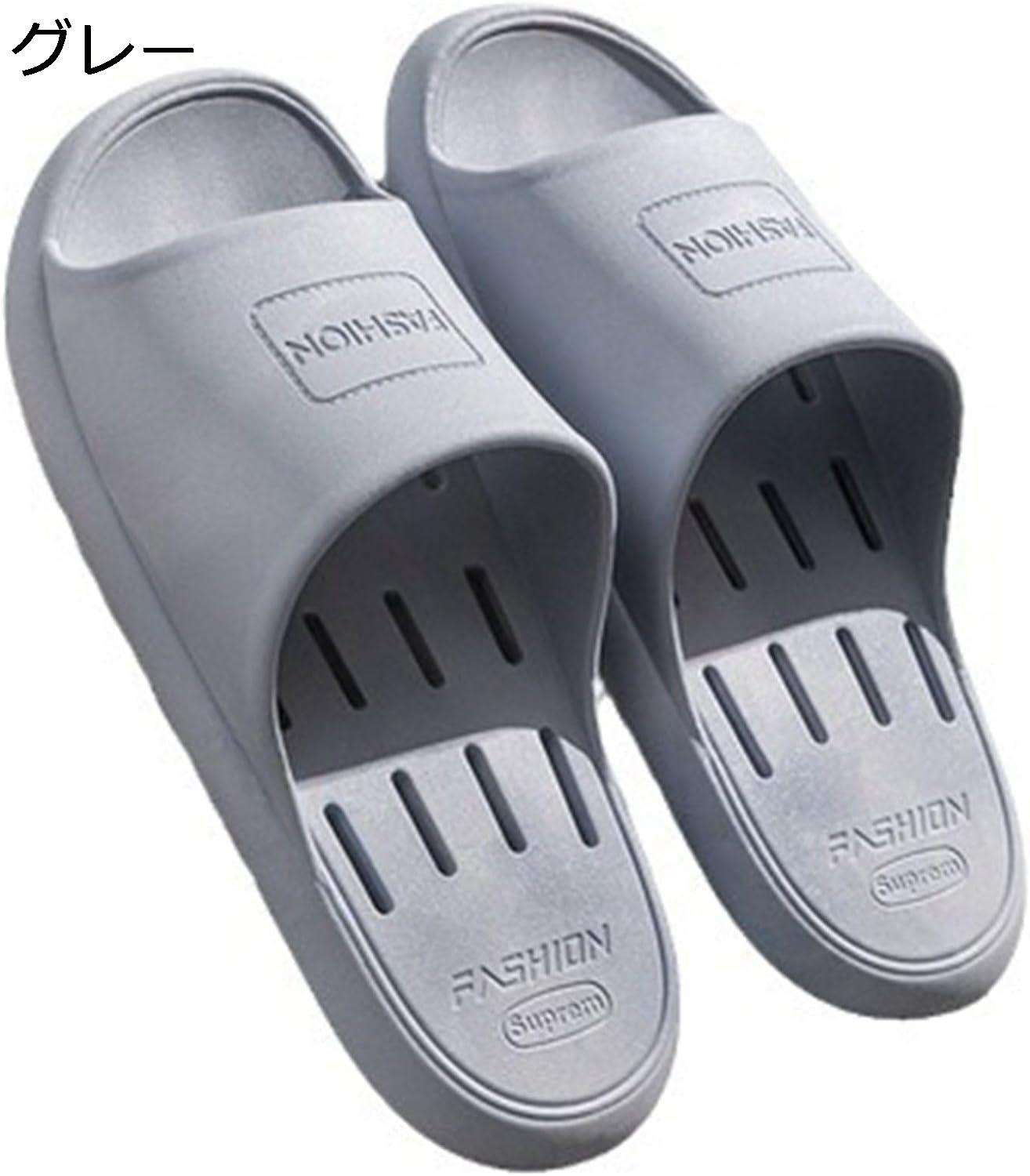 【20%OFFクーポン〜】スリッパ ルームシューズ メンズ 室内スリッパ カップル 通気 厚底 水切り 耐摩耗性 PVC 静音 滑り止め オシャレ カジュアル 柔らかい 気持ちいい バススリッパ 夏用スリッパ