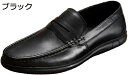 【20%OFFクーポン~】ローファー メンズ ドライビングシューズ スリッポン モカシン カジュアルシューズ 通気性 軽量 ファッション カジュアル デッキシューズ 紳士靴 防滑 スリップオン 高級靴 カッコイイ デッキ 素足履き 大人 メンズ靴