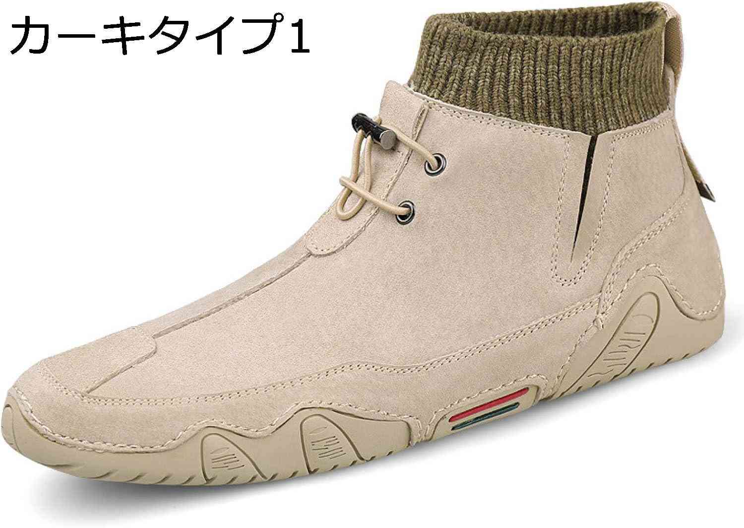 【20%OFFクーポン】茶色 ショートブーツ ワークブーツ メンズ カジュアルシューズ レースアップ ラウンドトゥ 通気性 ノンスリップ 歩きやすい 耐久性 厚底 アウトドア 衝撃吸収 ハイキング オールシーズン 登山靴 アウトドアシューズ