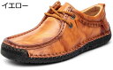 【20%OFFクーポン】メンズ ビジネスシューズ ドライビングシューズ スリップオン レースアップ ローファー モカシン 軽量 カジュアル デッキシューズ クラシック 革靴 紳士靴 カジュアル ヴィンテージ 大きいサイズ 立ち仕事 通勤 通学 メンズ靴