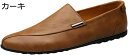 【20%OFFクーポン】ローファー スリッポン メンズ ビジネスシューズ 軽量 ドライビングシューズ 茶色 ファッション モカシン メンズ靴 カジュアル コンフォート 快適 疲れない 歩きやすい 柔らかい 防滑 通勤 通学 お兄系 大人 普段履き 運転靴