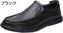 【20%OFFクーポン~】ドライビングシューズ スリッポン 革靴 ローファー シューズ メンズ 男性用 モカシンシューズ スムース デッキシューズ スニーカー ドライブ フラットシューズ 痛くない 歩きやすい 疲れにくい 履きやすい メンズ靴