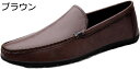 【20%OFFクーポン】ドライビングシューズ メンズ スリッポン モカシン ローファー 革靴 紳士靴 軽量 防滑 通気 デッキシューズ カジュアル 通勤 ビジネスシューズ 柔らかい 長時間立ち リクルート オフィス 出張 職場用 モカシンシューズ