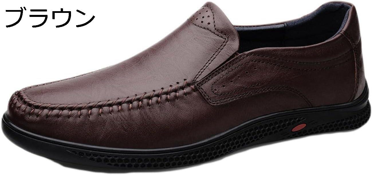 【20%OFFクーポン】スリッポン メンズ ローファー カジュアルシューズ おしゃれ 軽量ウォーキングシューズ 紐なしビジネスシューズ 紳士靴 ビジネス 職場用 通勤 散歩 歩きやすい 防滑 きれいめ 柔らかい 30代 40代 50代 大人 メンズ靴