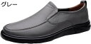 【20%OFFクーポン〜】ドライビングシューズ メンズ スリッポン モカシン ローファー 革靴 紳士靴 軽量 防滑 デッキシューズ カジュアル 通勤 コンフォー...
