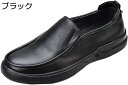 【20%OFFクーポン】メンズ ドライビングシューズ ビジネスシューズ 革靴 ローファー スリッポン モカシン 軽量 カジュアル デッキシューズ 柔らかい 通気...