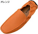 【20%OFFクーポン】ドライビングシューズ メンズ スリッポン モカシン ローファー 革靴 紳士靴 軽量 防滑 デッキシューズ カジュアル 通勤 通気性 歩きやすい 着脱らく 素足感覚 柔らかい 快適 通気 防臭 かっこいい ビジネスシューズ