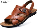 【20%OFFクーポン〜】革サンダル スポーツサンダル メンズ ビジネスサンダル 夏 ストラップ 2way おおきいサイズ レザー 厚底 超軽量 速乾 静音 滑...