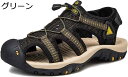 【20%OFFクーポン〜】スニーカー 登山サンダル メンズ スポーツサンダル つま先保護 厚底 大きいサイズ アウトドアシューズ 夏用 レザー 本革 通気性 ト...