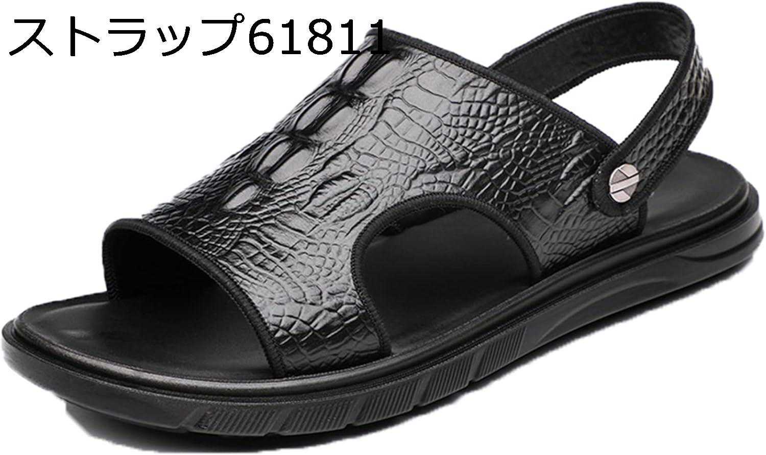 【20%OFFクーポン〜】ビジネスサンダル メンズ ワニ柄 革 ストラップ付き オフィス カジュアル 軽量 レザー ビーチ リゾート スリッパ クッション性 蒸れにくい 滑り止め 紳士用 スタッズ 夏 アウトドア 水陸両用 涼しい ソフト