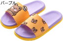 【20%OFFクーポン〜】スリッパ ルームシューズ メンズ 室内スリッパ カップル 韓国 おしゃれ 熊柄 通気 耐摩耗性 PVC 静音 防滑 カジュアル 柔らか...