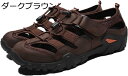 【20%OFFクーポン〜】アウトドアサンダル 本革 スポーツサンダル メンズ 厚底 つま先保護 大きいサイズ ベルクロ式 マジックテープ コンフォート 防滑 防...