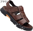 【20%OFFクーポン〜】サンダル メンズ スポーツサンダル 大きいサイズ マジックテープ おしゃれ 厚底 通気性 衝撃吸収 耐摩耗性 速乾 滑り止め 疲れない...