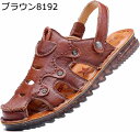 【20%OFFクーポン〜】ビーチサンダル メンズ スポーツサンダル つま先保護 ウォーキング 本革 厚底 レザー オフィス カジュアル アウトドアサンダル 吸汗...