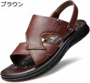 【20%OFFクーポン〜】革サンダル スポーツサンダル メンズ オフィスサンダル 夏 ストラップ 大きいサイズ レザー コンフォート 吸汗 涼しい 軽量 通気 ...