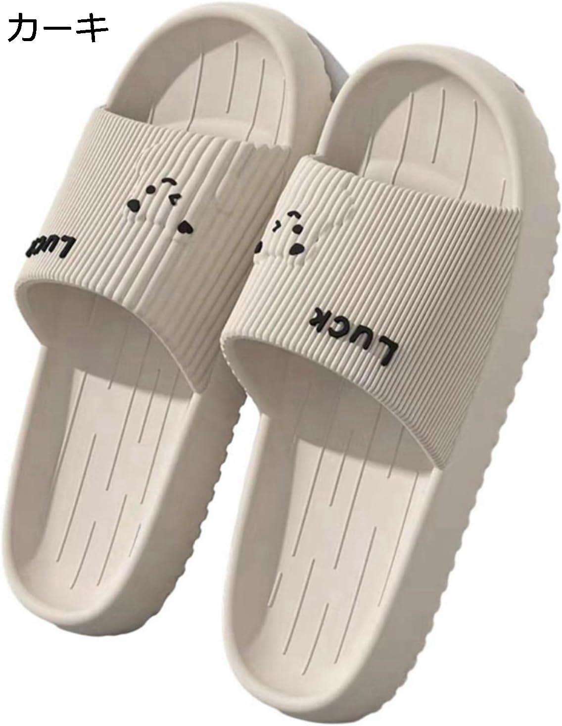 【20%OFFクーポン〜】スリッパ レディース メンズ 夏用スリッパ 室内スリッパ ルームシューズ 韓国 お..