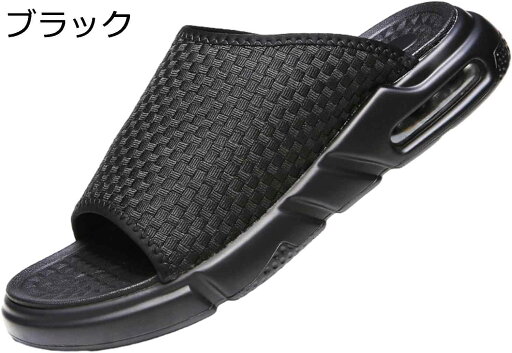 【20%OFFクーポン〜】スポーツサンダル メンズ ビーチサンダル コンフォートサンダル 夏用 スリッパ 編み込み 防臭性 手作り 滑り止め 撥水性 蒸れない アウトドアシューズ 父へ 彼氏 ギフト アウトドア キャンプ 川 海 【20%OFFクーポン〜】スポーツサンダル メンズ ビーチサンダル コンフォートサンダル 夏用 スリッパ 編み込み 防臭性 手作り 滑り止め 撥水性 蒸れない アウトドアシューズ 父へ 彼氏 ギフト アウトドア キャンプ 川 海