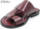 【20%OFFクーポン〜】レザーサンダル メンズ スリッパ 鼻緒 おおきいサイズ ビーチサンダル ファッション 夏用 防臭性 手作り 滑り止め 撥水性 蒸れない...