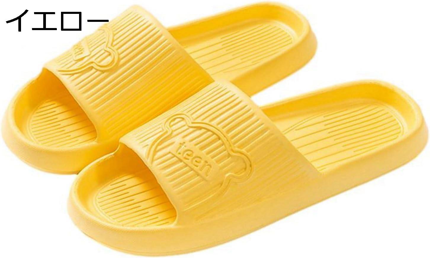 【20%OFFクーポン〜】スリッパ ルームシューズ メンズ 室内スリッパ カップル 通気 耐久性 韓国 おしゃれ クマ柄 サイレント ノンスリップ カジュアル 柔らかい バススリッパ 夏用スリッパ