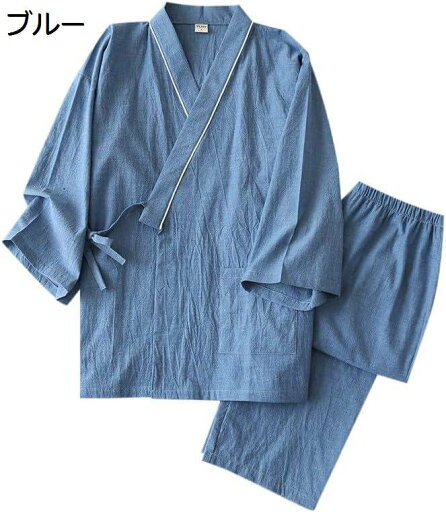 【20%OFFクーポン〜】パジャマ メンズ 夏用パジャマ パジャマ メンズ 夏 メンズ パジャマ パジャマ メンズ ルームウェア 上下セット 半袖 夏 おしゃれ メンズパジャマ 部屋着 部屋着 秋服 薄手 肌に優しい メンズ 吸汗 通気 【20%OFFクーポン〜】パジャマ メンズ 夏用パジャマ パジャマ メンズ 夏 メンズ パジャマ パジャマ メンズ ルームウェア 上下セット 半袖 夏 おしゃれ メンズパジャマ 部屋着 部屋着 秋服 薄手 肌に優しい メンズ 吸汗 通気