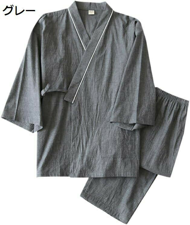 【20%OFFクーポン〜】パジャマ メンズ 夏用パジャマ パジャマ メンズ 夏 メンズ パジャマ パジャマ メンズ ルームウェア 上下セット 半袖 夏 おしゃれ メンズパジャマ 部屋着 部屋着 秋服 薄手 肌に優しい メンズ 吸汗 通気