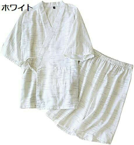 ジーベック ジャケット 5L 2518-19-5L 1点