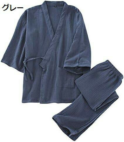 ジーベック ジャケット 5L 2518-19-5L 1点