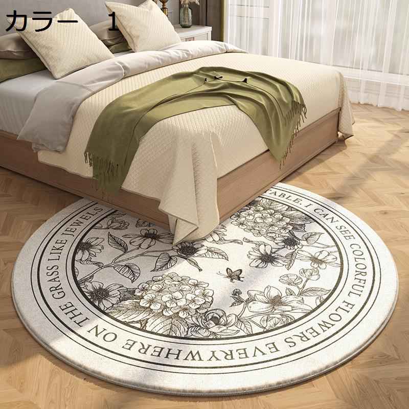 20%OFFݥۥ饰߷200cm롡졡̲ߤᡡ륷󡡹ɽ˼бۥåȥڥå...