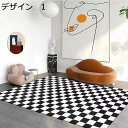 【20%OFFクーポン】ラグ 北欧 洗える 200×300cm おしゃれ 幾何学柄 滑り止め 冷房対応 床暖房対応 防音 低反発 抗菌防臭 室内用 カーペット ...