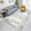【20%OFFクーポン】ラグ カーペット 洗える 北欧 200×300cm おしゃれ オールシーズン 滑り止め付き 幾何学柄 低反発 防音 室内用 リビング 居...