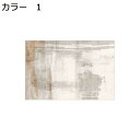 【20%OFFクーポン】ラグマット 北欧 洗える おしゃれ 200×300cm 通年 滑り止め ホットカーペット対応 床暖房対応 冷房対応 抗菌防臭 軽量 低反...