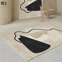 【20%OFFクーポン】ラグ 北欧 洗える おしゃれ 200×300cm 幾何学柄 通年 滑り止め付き 低反発 防音 室内用 リビング 居間 カーペット ラグマ...