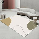 【20%OFFクーポン】ラグ カーペット 北欧 洗える 200×300cm オールシーズン 滑り止め付き おしゃれ 幾何学柄 低反発 防音 室内用 リビング 居...