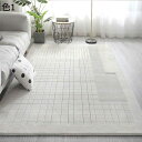 【20%OFFクーポン】ラグ ラグマット 北欧 洗える 200×300cm おしゃれ 通年適用 滑り止め 冷房対応 軽量 床暖房対応 防音 ホットカーペット対応...