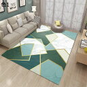 【20%OFFクーポン】ラグ ラグマット 洗える 北欧 200×300cm おしゃれ 防滑 冷房対応 ホットカーペット対応 室内用 リビング 居間 カーペット ...