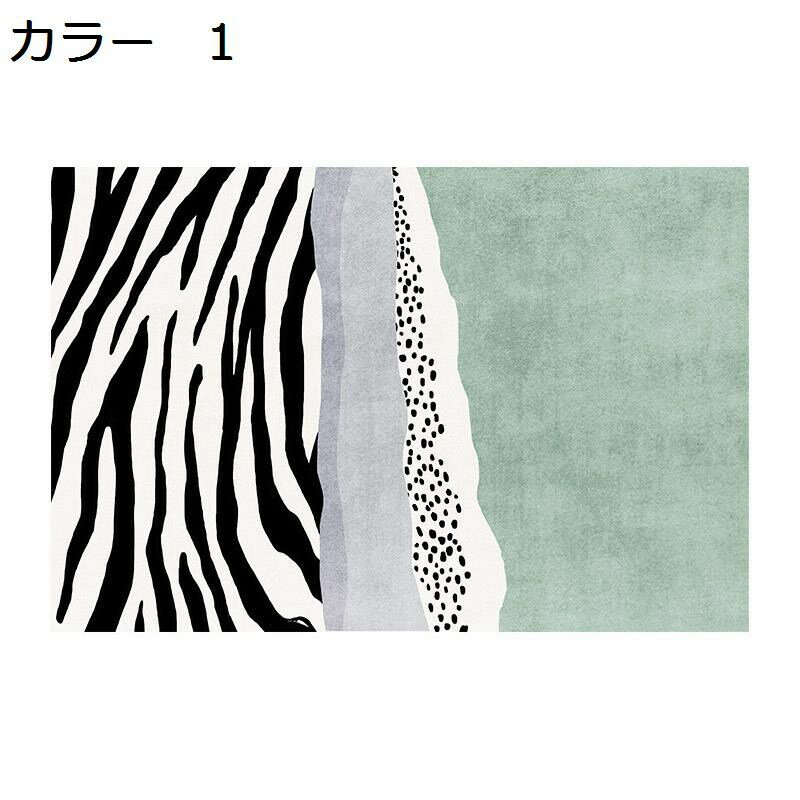 20%OFFݥۥ饰롡̲졡200300cm륷󡡳ߤᡡ̡ɲȿȯ˼бۥåȥڥåб˼бѡӥ󥰡֡ڥåȡ饰ޥåȡeaw-250