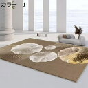 【20%OFFクーポン】ラグ 洗える 北欧 おしゃれ 200×300cm オールシーズン 滑り止め 軽量 防音 低反発 床暖房対応 ホットカーペット対応 冷房対...