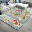 【20%OFFクーポン】ラグ ラグマット 北欧 洗える 200×300cm おしゃれ 防滑 冷房対応 ホットカーペット対応 室内用 リビング 居間 カーペット ...