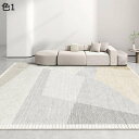 【20%OFFクーポン】ラグマット 北欧 おしゃれ 洗える 200×300cm 通年 滑り止め 冷房対応 軽量 床暖房対応 リビング 防音 居間 室内用 カーペ...