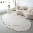 【20%OFFクーポン】ラグ カーペット 北欧 洗える 200×300cm 幾何学柄 おしゃれ オールシーズン 滑り止め付き ホットカーペット対応 床暖房対応 ...