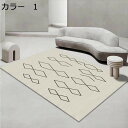 【20%OFFクーポン】ラグ 洗える 北欧 おしゃれ 200×300cm 幾何学柄 通年 滑り止め付き ホットカーペット対応 床暖房対応 冷房対応 抗菌防臭 軽...